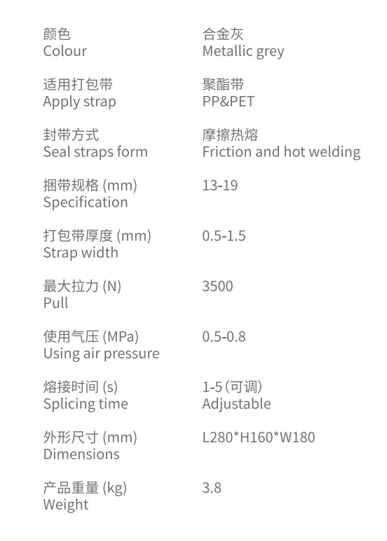 微信截图_20240603090516.png