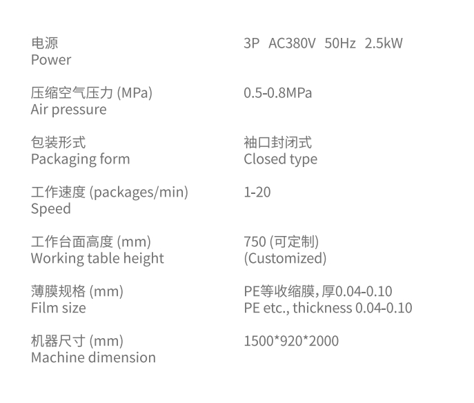 微信截图_20240603140952.png