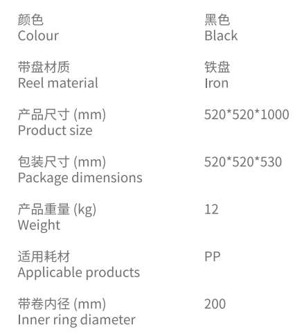 微信图片_20250822205208_203_5.png